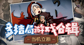股全市场超只个股上涨